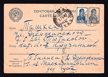 1942 (30 May) WWII, USSR, Russia postcard from Michurinsk to Tashkent