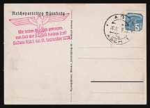1938 (30 Oct) Czechoslovakia, 'Appeal of the Reich Labor Service', Postcard from Asch (Mi. 365)