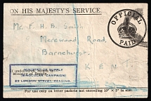 Great Britain, Ministry of Supply, Official Letter to Barnehurt (Official Paid)