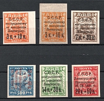 1924 For the Leningrad Proletariat, Soviet Union, USSR (Variety of Paper, Full Set)