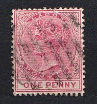 1874-79 1P Lagos, British Сolonies (Canceled, CV $40)