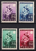 1942 Serbia, German Occupation, Germany (Mi. 82 - 85, Full Set, CV $40)