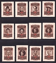 Great Britain, Scouts, Scouting, Scout Movement, Cinderellas, Non-Postal Stamps