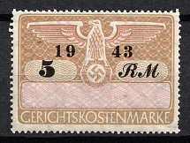 1943 5rm Third Reich, Germany, Fiscal, Court Cost Stamp, Revenue