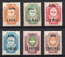 1910 Jaffa, Offices in Levant, Russia (Kr. 66 VIII - 71 VIII, CV $30)