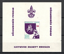 Lithuania Baltic Scouts Exile Block Sheet `50`