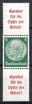 1934 6pf Third Reich, Germany (Coupons, Se-tenant, CV $120)