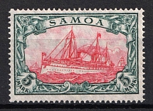 1919 5m Samoa, German Colonies, Kaiser’s Yacht, Germany (Mi. 23 II B, Signed, CV $170, MNH)