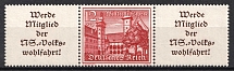1939 12pf Third Reich, Germany (Coupons, Se-tenant, Signed, CV $50, MNH)