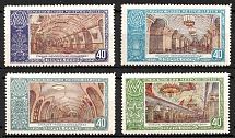 1952 Moscow Subway Stations, Soviet Union, USSR, Russia (Full Set)