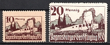1930 Germany, Semi-Official Airmail Stamps (Full Set, CV $70)