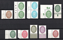 1927-33 Weimar Republic, Germany, Official Stamps (Mi. 114 - 116, 120 - 122, 124, 127, Plate Numbers)
