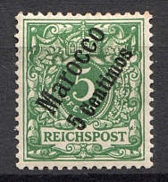 1899 Morocco German Offices Abroad 5 C