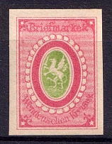 1864 2k Wenden, Livonia, Russian Empire, Russia (Kr. 6, Sc. L5, Rose, CV $180)
