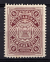 1909 6k Poltava Zemstvo, Russia (Schmidt #20, CV $20)