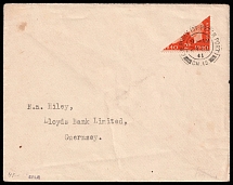 1941 (24 Feb) Guernsey, German Occupation, Cover (Mi. II, CV $70)