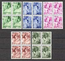 1941 Belgium Blocks of Four (CV $15, MNH)