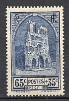 1938 France (CV $10, Full Set)