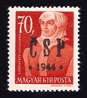 1944 70f Khust, Carpatho-Ukraine CSP (Signed, СV $20, MNH)