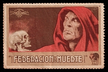 'Federation or Death', Spain, Non-Postal Stamp (MNH)