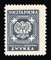 1950-54 (60gr) Republic of Poland, Official Stamp (Fi. U21lII, MNH)