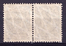 1908-23 10k Russian Empire, Pair (Varnish Lines Rotated on gum side, MNH)