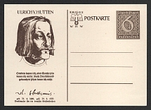 1933-1945 'Ulrich von Hutten', Propaganda Postal stationery, Third Reich Nazi Germany