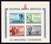 1943 Croatian Legion, NDH, Souvenir Sheet (Mi. Bl. 5 B)