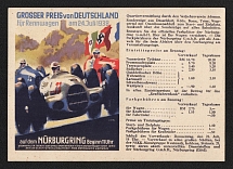 1938 'Grand Prix of Germany', Third Reich Propaganda, Postcard, Nazi Germany