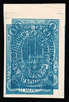 1899 2m+1gr Crete, 3rd Definitive Issue, Russian Administration (Kr. 36+40 P2, Proof, Two-Side Printing + Double Printing, Blue, Margin, CV $350+)