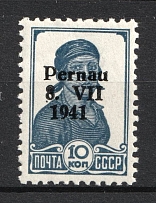 1941 10k Parnu Pernau, German Occupation of Estonia, Germany (Mi. 6 I, Signed, CV $50, MNH)