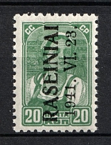1941 20k Raseiniai, Occupation of Lithuania, Germany (Mi. 4 III, Signed, CV $20, MNH)