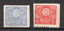 Germany `RLB` Member`s Dues Stamps  (Reich`s Air Protection League)