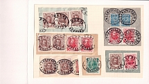 Small Group Stock of Empire Period, Civil War (Merv, Samarkand Vokzal Postmarks)