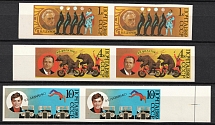 1989 70th anniversary of the Soviet Circus, Soviet Union, USSR, Pairs (Zagorsky 6036 Pa - 6040 Pa, Imperforated, CV $720, MNH)