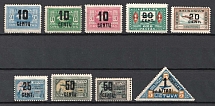 1922 Lithuania, Airmail (Mi. 176, 178-180, 182, 184, 185, 186 III, Signed, CV $140)