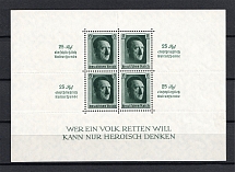 1937 Third Reich, Germany (Souvenir Sheet Mi. 9, CV $415, MNH)