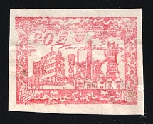 '20' ILI East Kazakh Republic, China, Russia, Revenue Issue