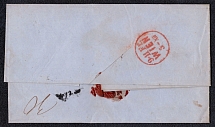1862 Foreign letter from Odessa to Vienna