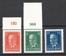1940 Estonia (Control Numbers, Full Set, CV $150, MNH)