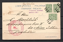 Mute Postmark of Ostrov of the Warsaw Province, Advertising Postcard, Pharmacy, Censorship Ostrov #1 (Ostrov, Levin #544.01)