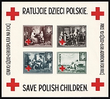1946 Hellbrunn (Salzburg), Poland, DP Camp, Displaced Persons Camp, Souvenir Sheet (Wilhelm Bl. 1 B, CV $70, MNH)