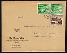 1940 Postally used cover franked with Sc B160 and B162.