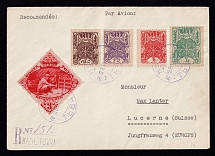 1938 (28 Nov) Tannu Tuva Registered Airmail cover from Kizil to Luzern (Switzerland), franked with 1926 1m, 2m, 10m, 1T, and 1934 3k