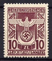 10zl Judicial Stamp, Revenue Stamp, General Government, Germany (MNH)