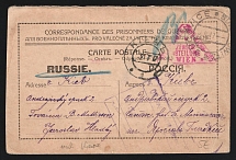 1917 Kiev Censorship, WWI Censored POW postcard from Austria to Kiev with violet boxed censor handstamp 'Opened by censor 30' and Vienna cs