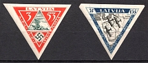 1933 Latvia, Airmail (Mi. 225 B, 227 B, CV $120)