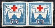 1915 1k, In Favor St. Eugenia Society, Russian Empire Cinderella, Russia (Pair, MNH)