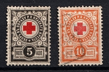 1914 Russian Empire Cinderella, Russia, Red Cross (Canceled)