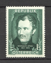 1952 Austria (CV $10, Full Set, MNH)